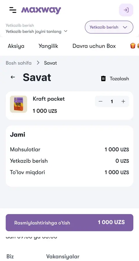 Max Way — Savat