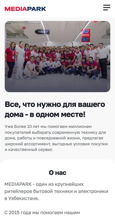About