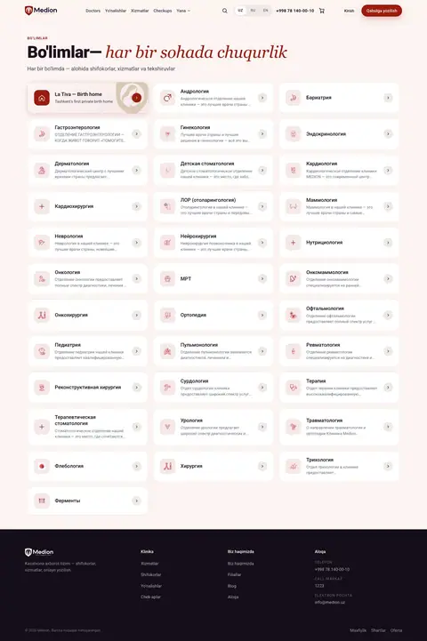 Katalog