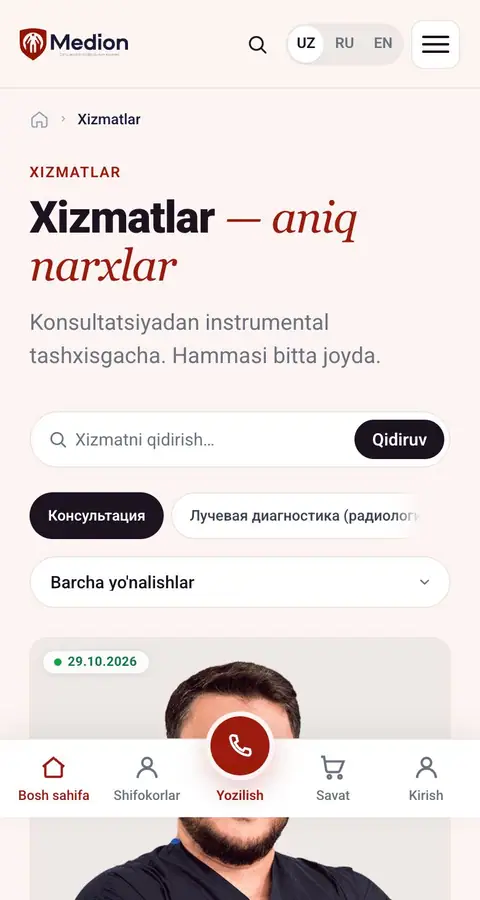 Katalog
