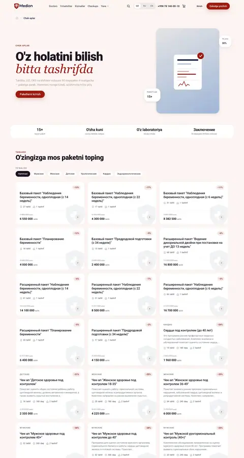 Katalog