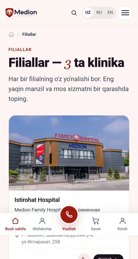 Manzillar