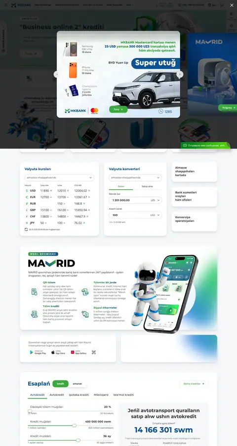 Mikrokreditbank — Bosh sahifa