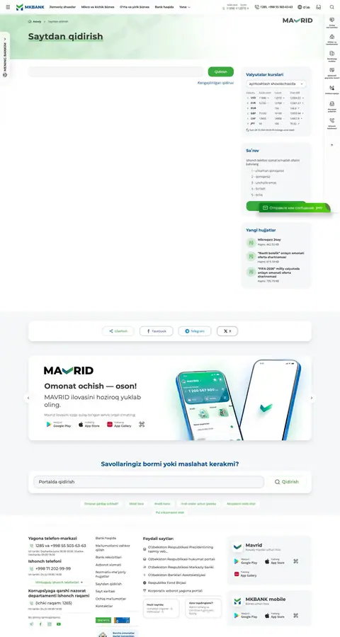 Mikrokreditbank — Qidiruv