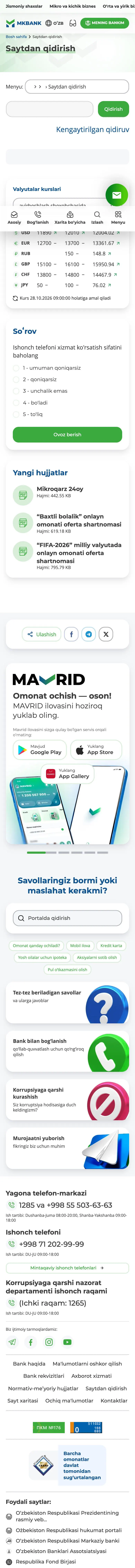 Mikrokreditbank — Qidiruv