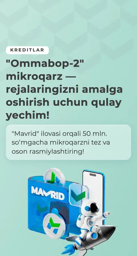 Promo