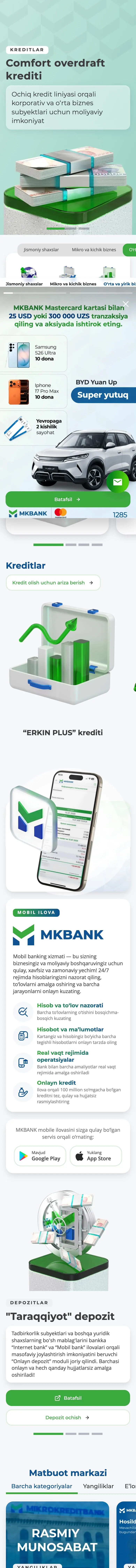 Mikrokreditbank — Bosh sahifa