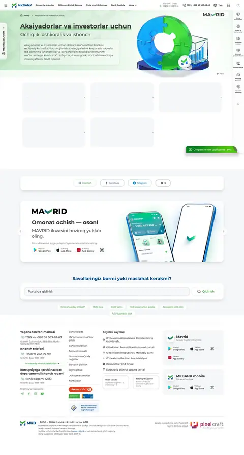 Mikrokreditbank — Biz haqimizda