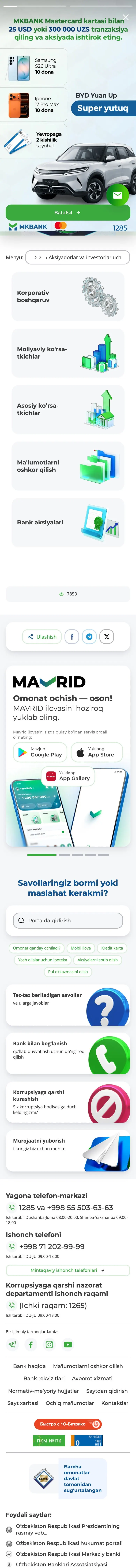 Mikrokreditbank — Promo