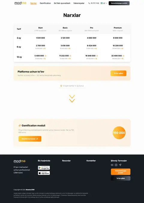 Modme — Narxlar