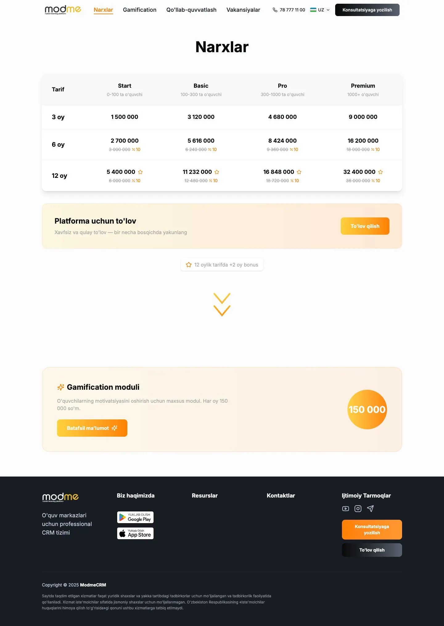 Modme — Narxlar