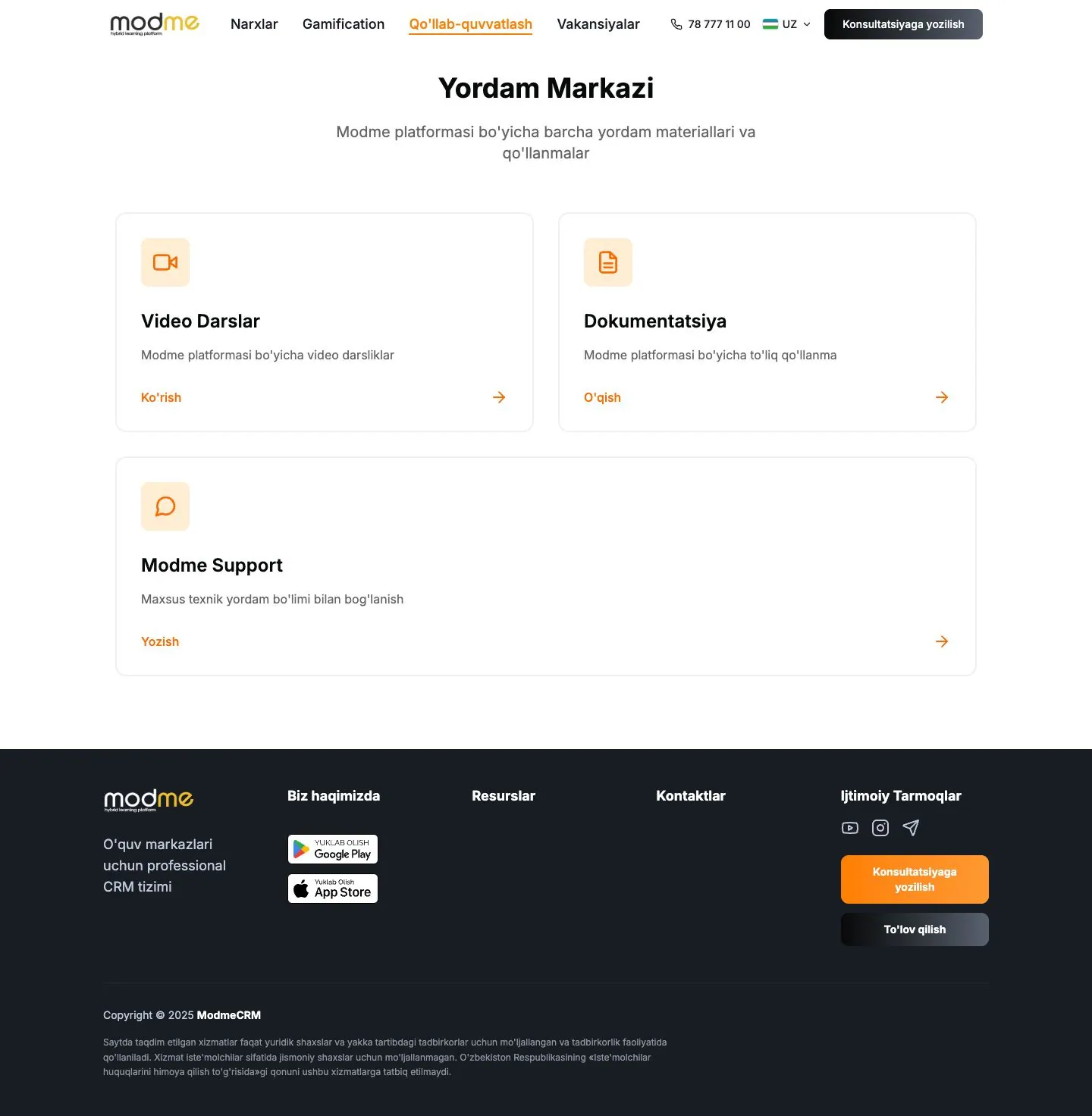Modme — Aloqa