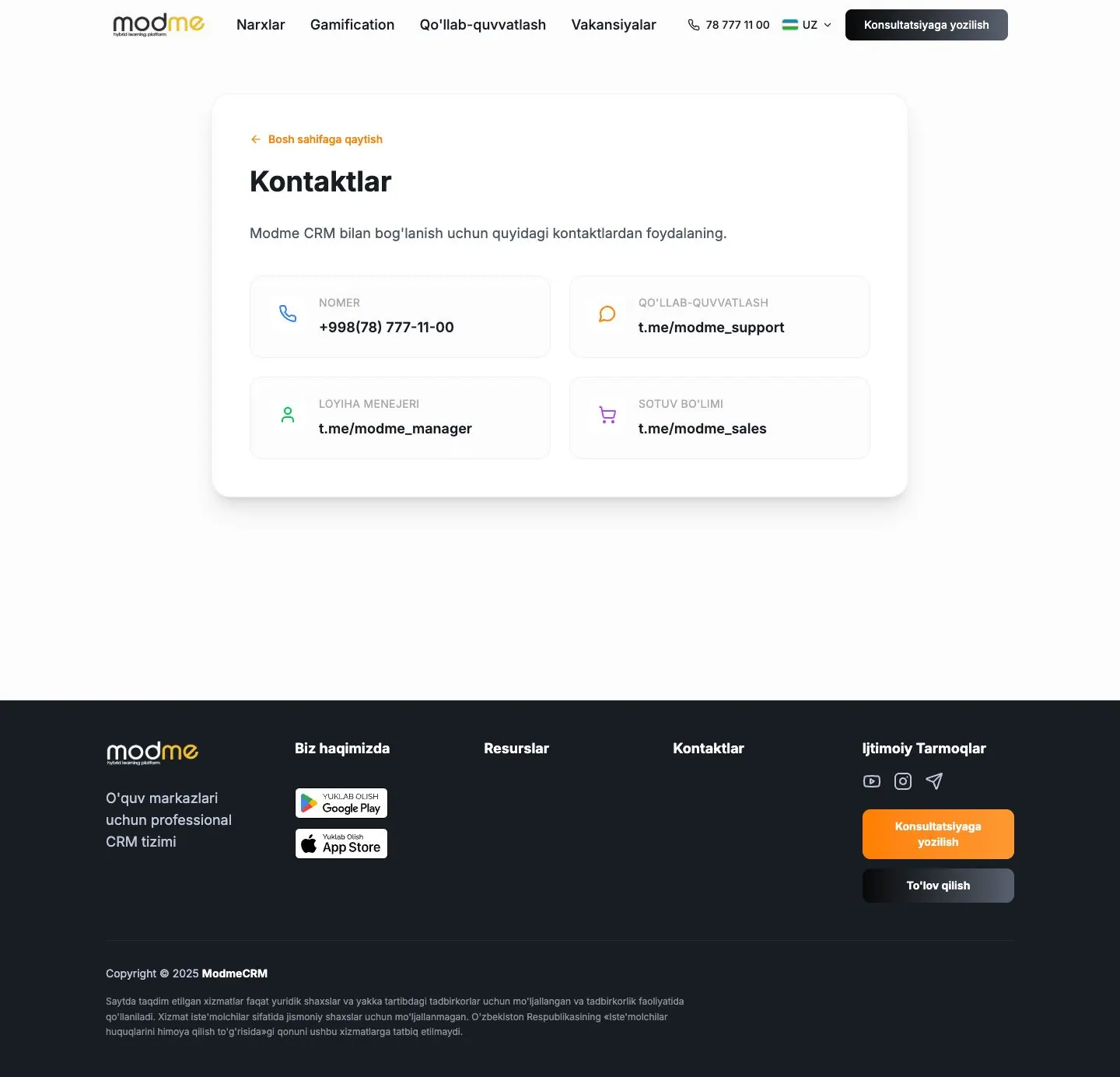 Modme — Aloqa