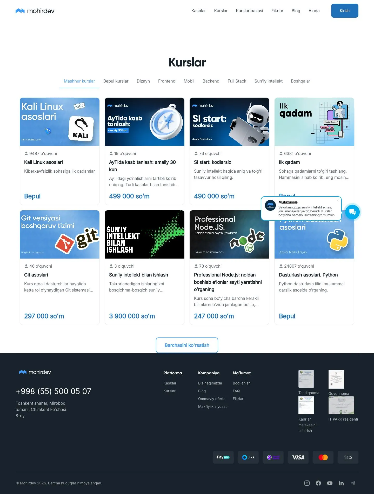 Mohirdev — Katalog