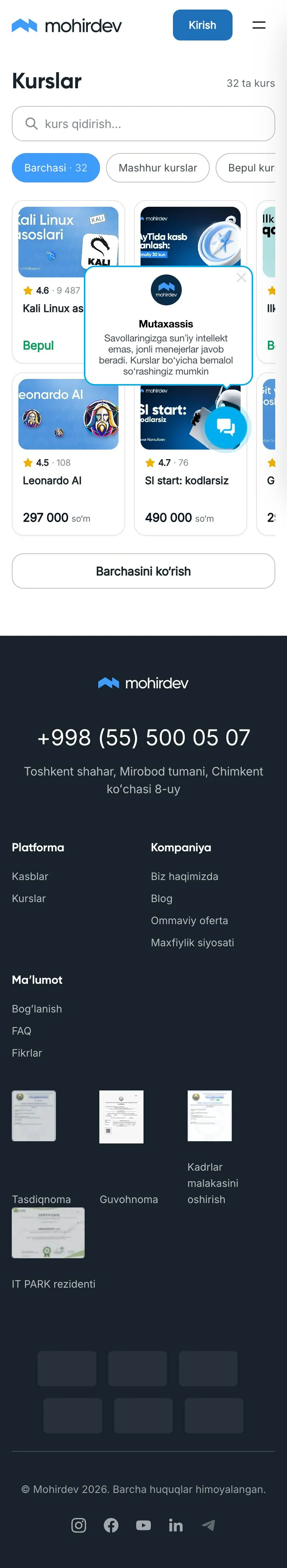 Mohirdev — Katalog