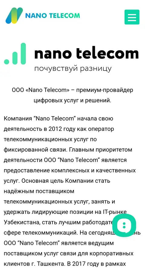 Nano Telecom — Biz haqimizda