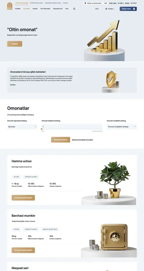 Katalog