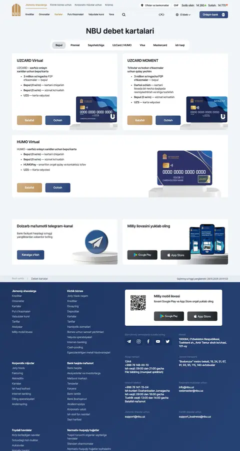 Katalog