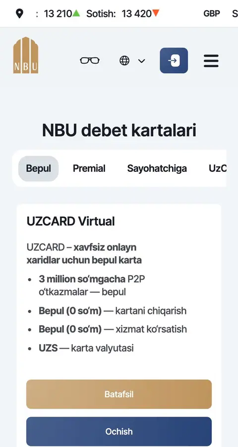 Catalog