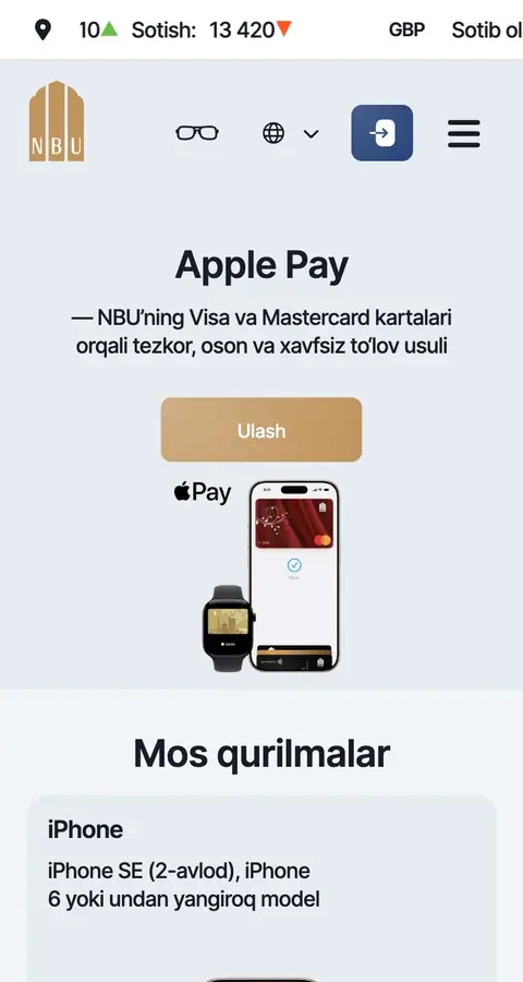 Landing page