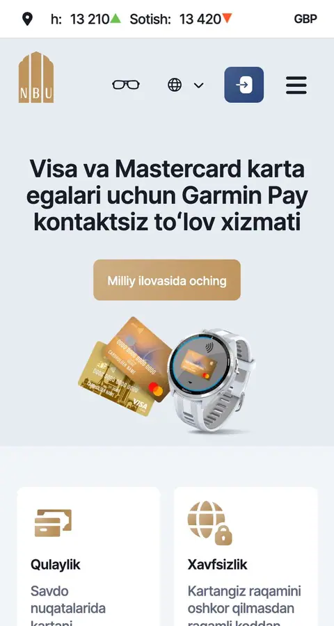 Landing page