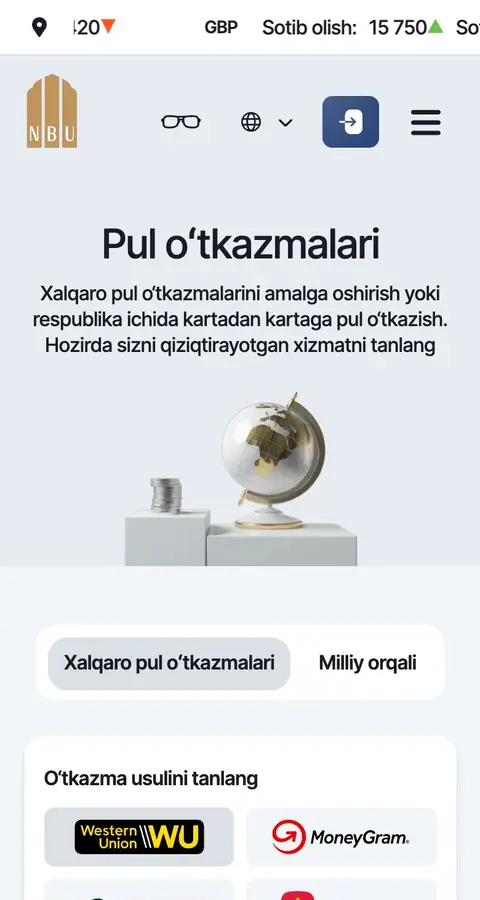 Catalog