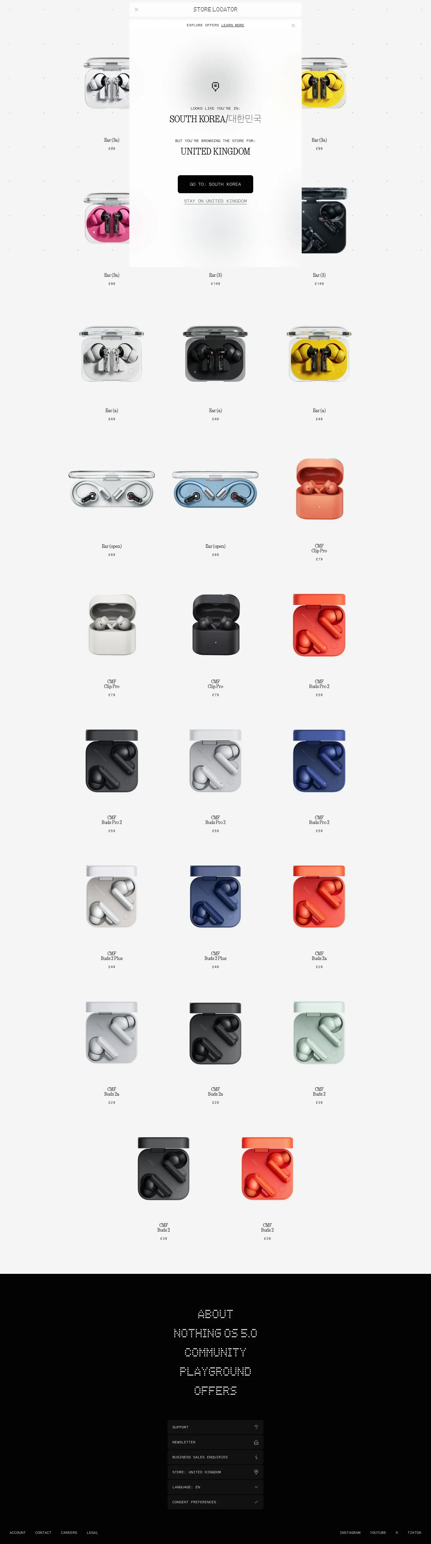 nothing.tech — Katalog