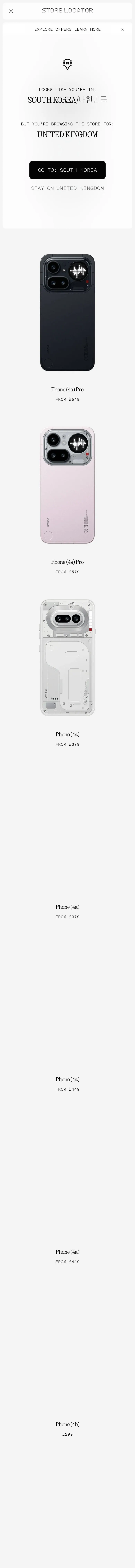 nothing.tech — Catalog