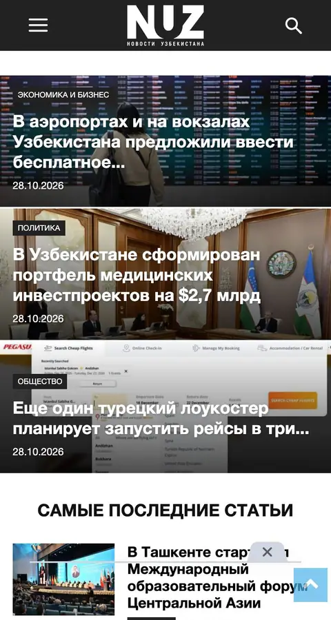Lenta