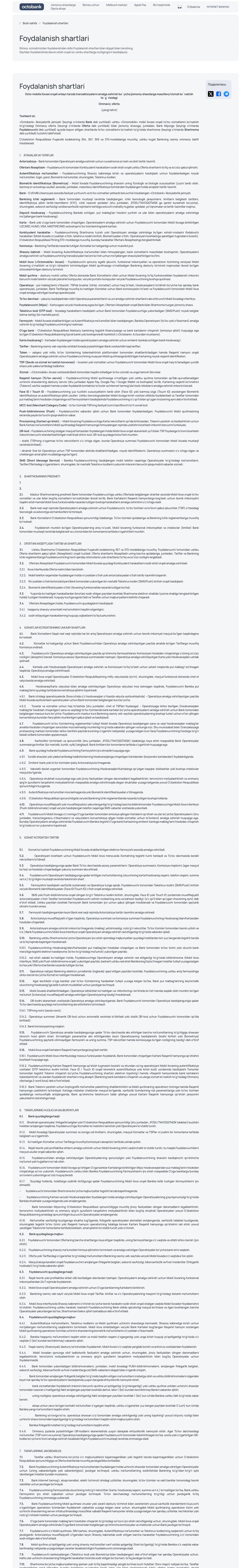 Octobank — Huquqiy