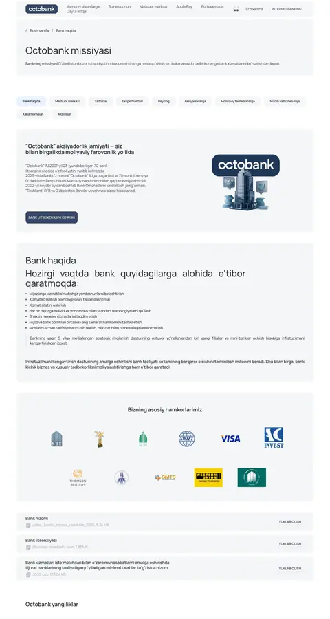 About