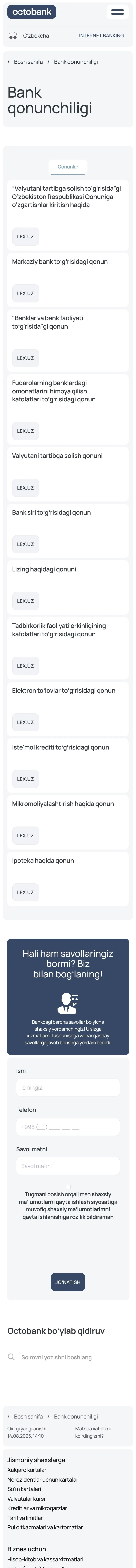 Octobank — Legal