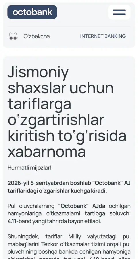 Article