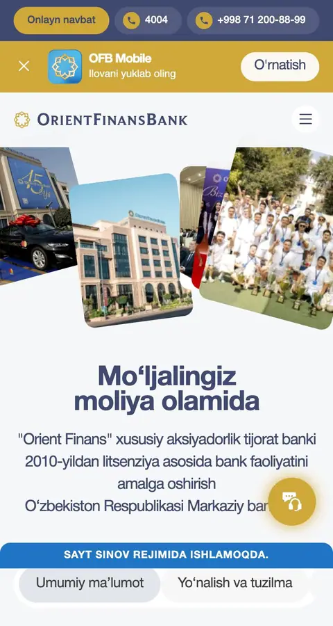 About