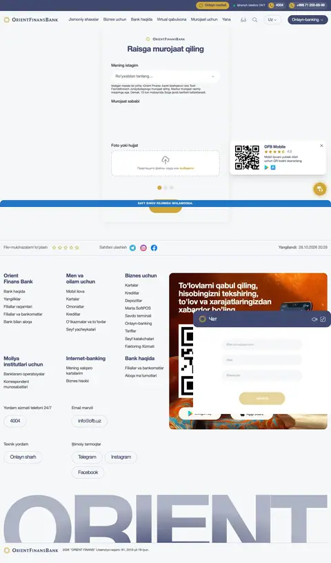 Orient Finans Bank — Contact