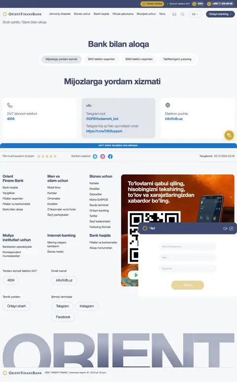 Orient Finans Bank — Contact