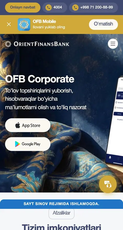 Landing page