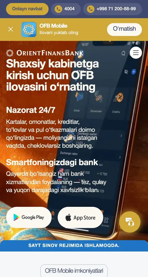 Landing page