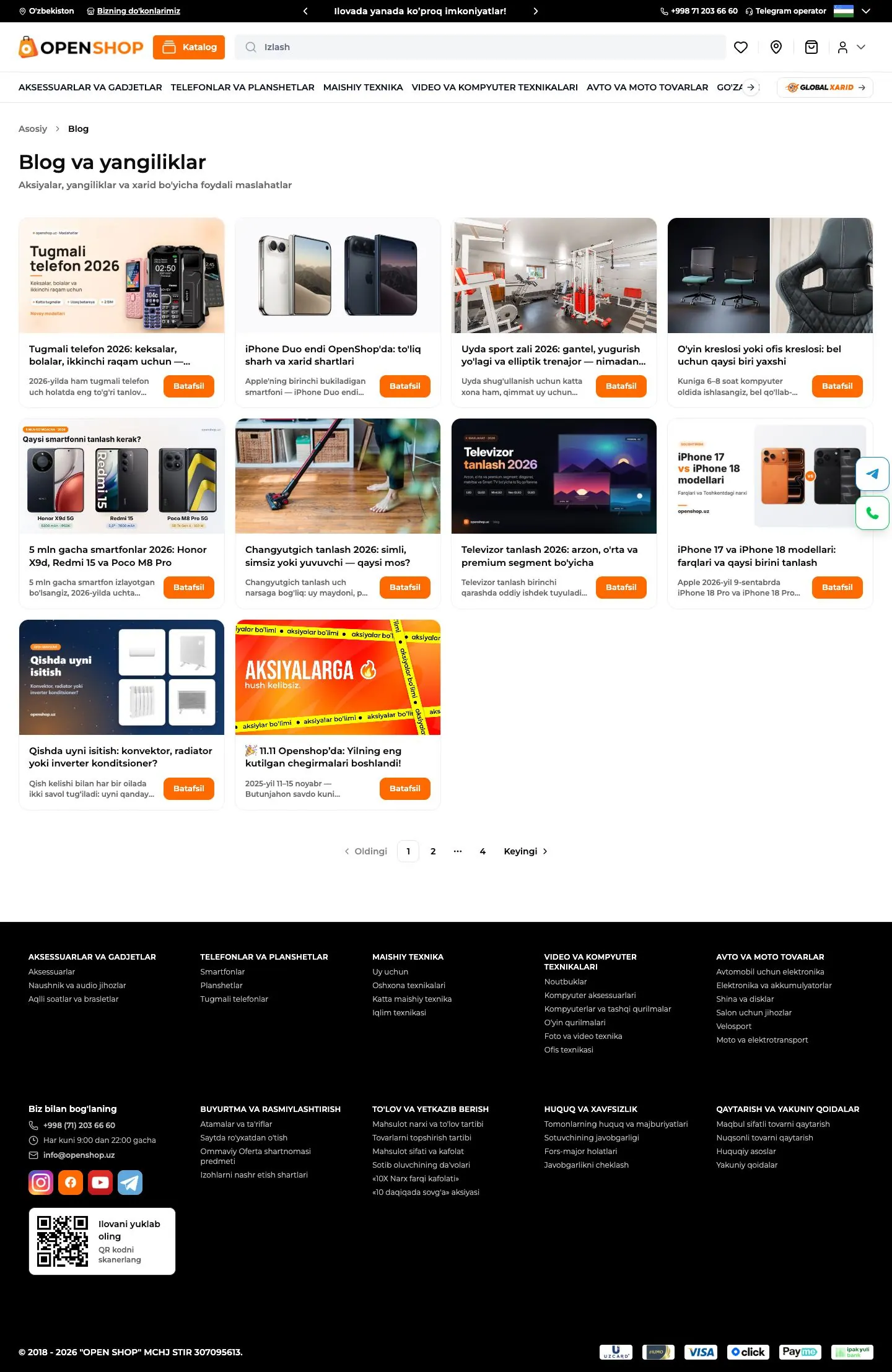 OpenShop — Lenta