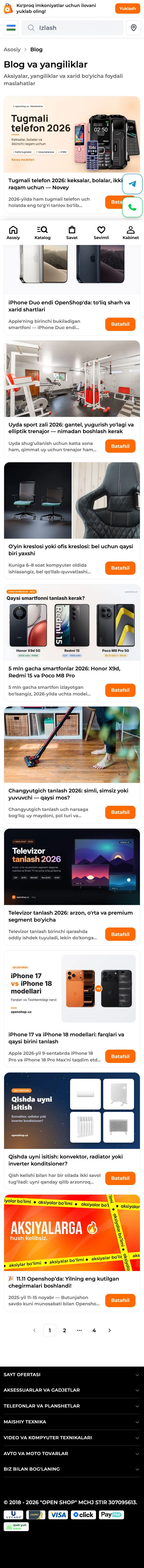 OpenShop — Feed