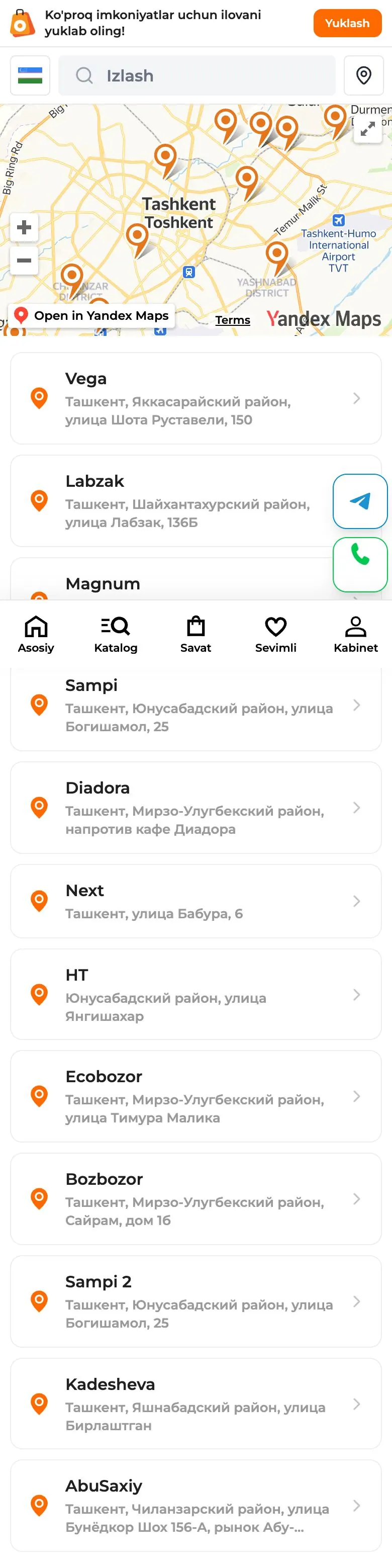 OpenShop — Manzillar
