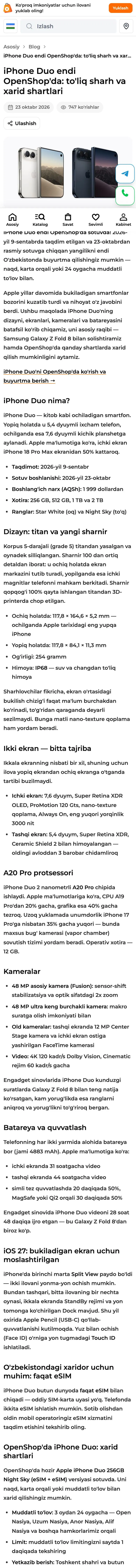 OpenShop — Article