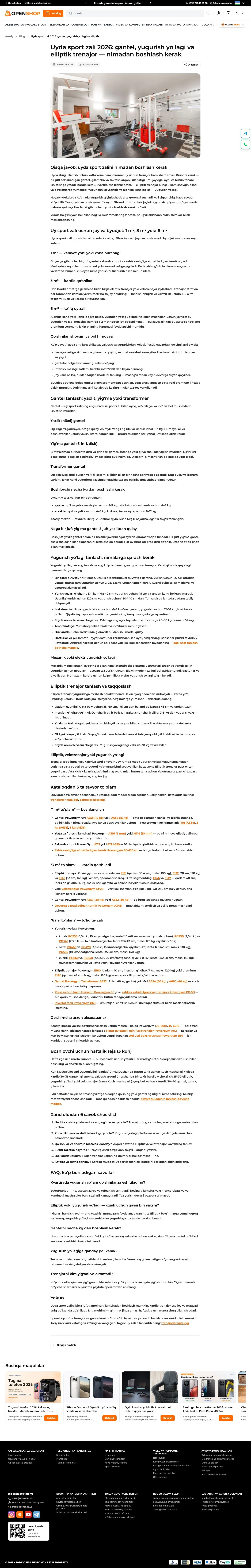 OpenShop — Maqola