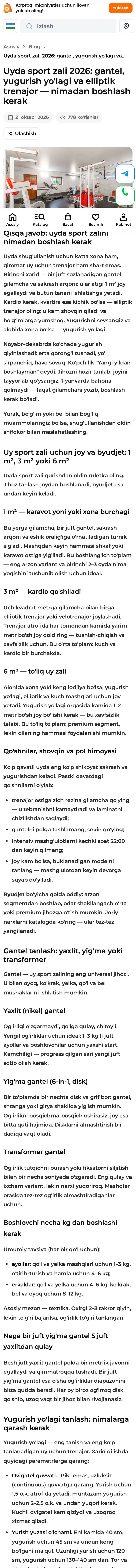 OpenShop — Maqola
