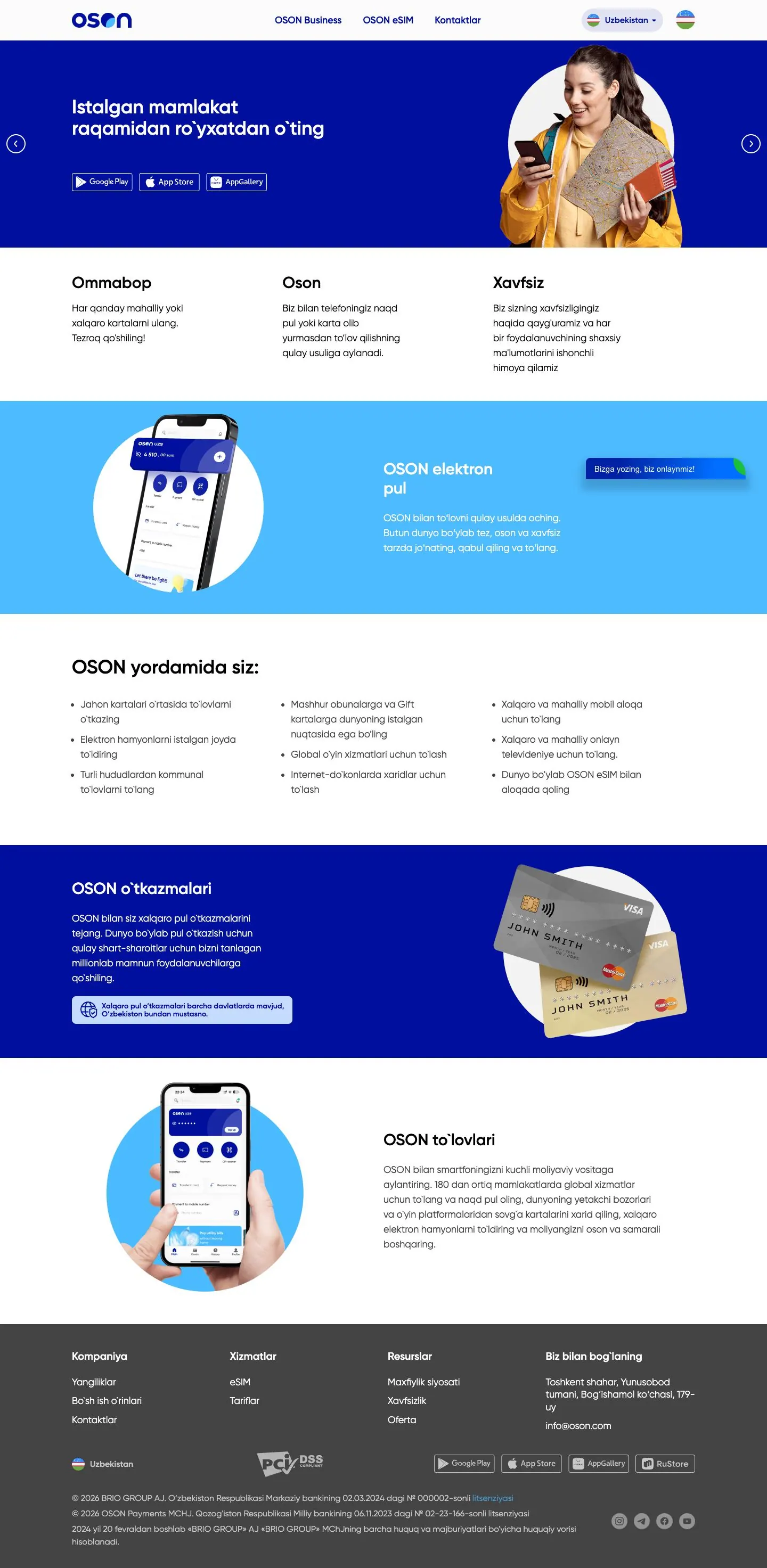 OSON — Landing page
