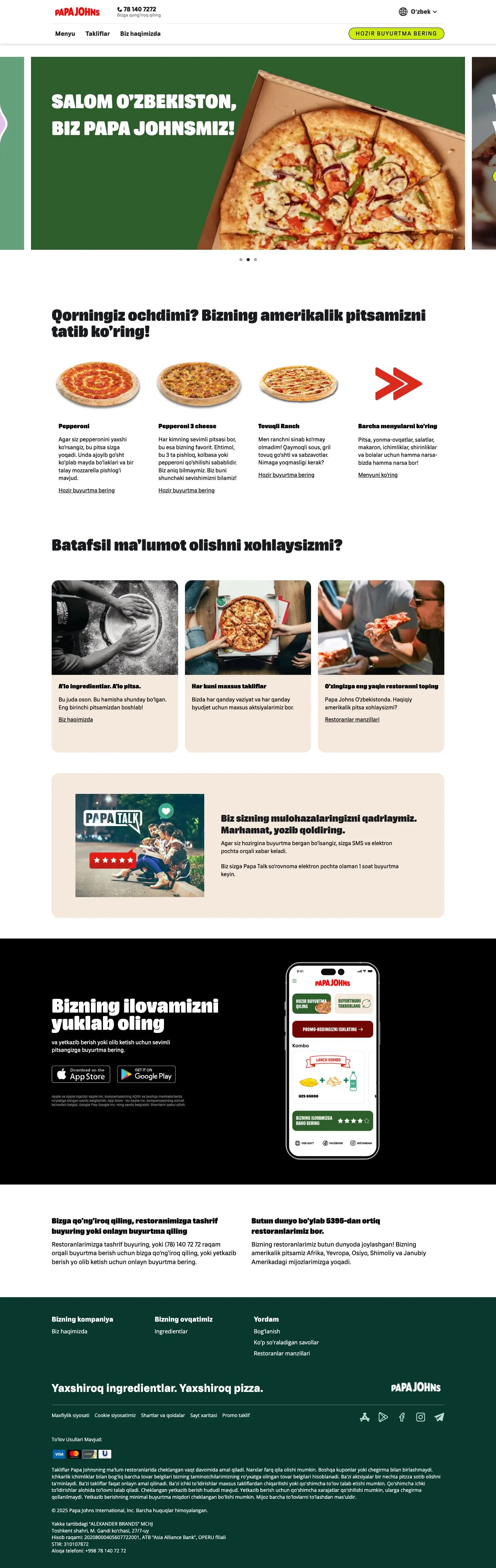 Papa Johns — Home