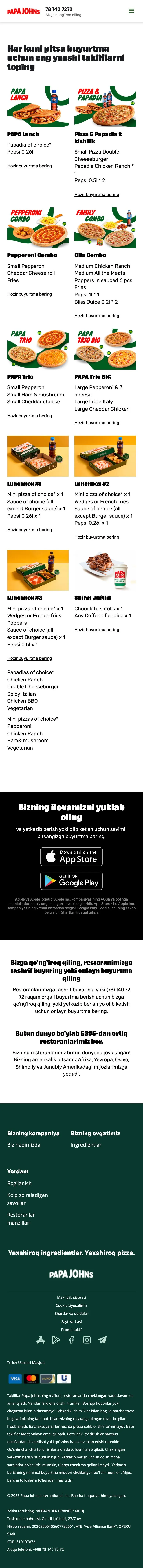 papajohns.uz — Promo