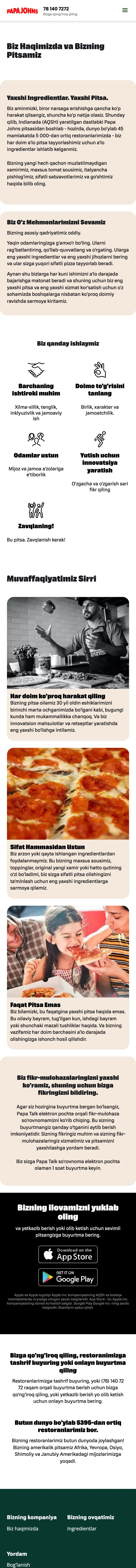 Papa Johns — About