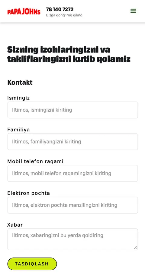 Aloqa