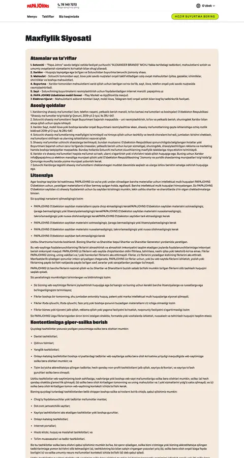 papajohns.uz — Huquqiy